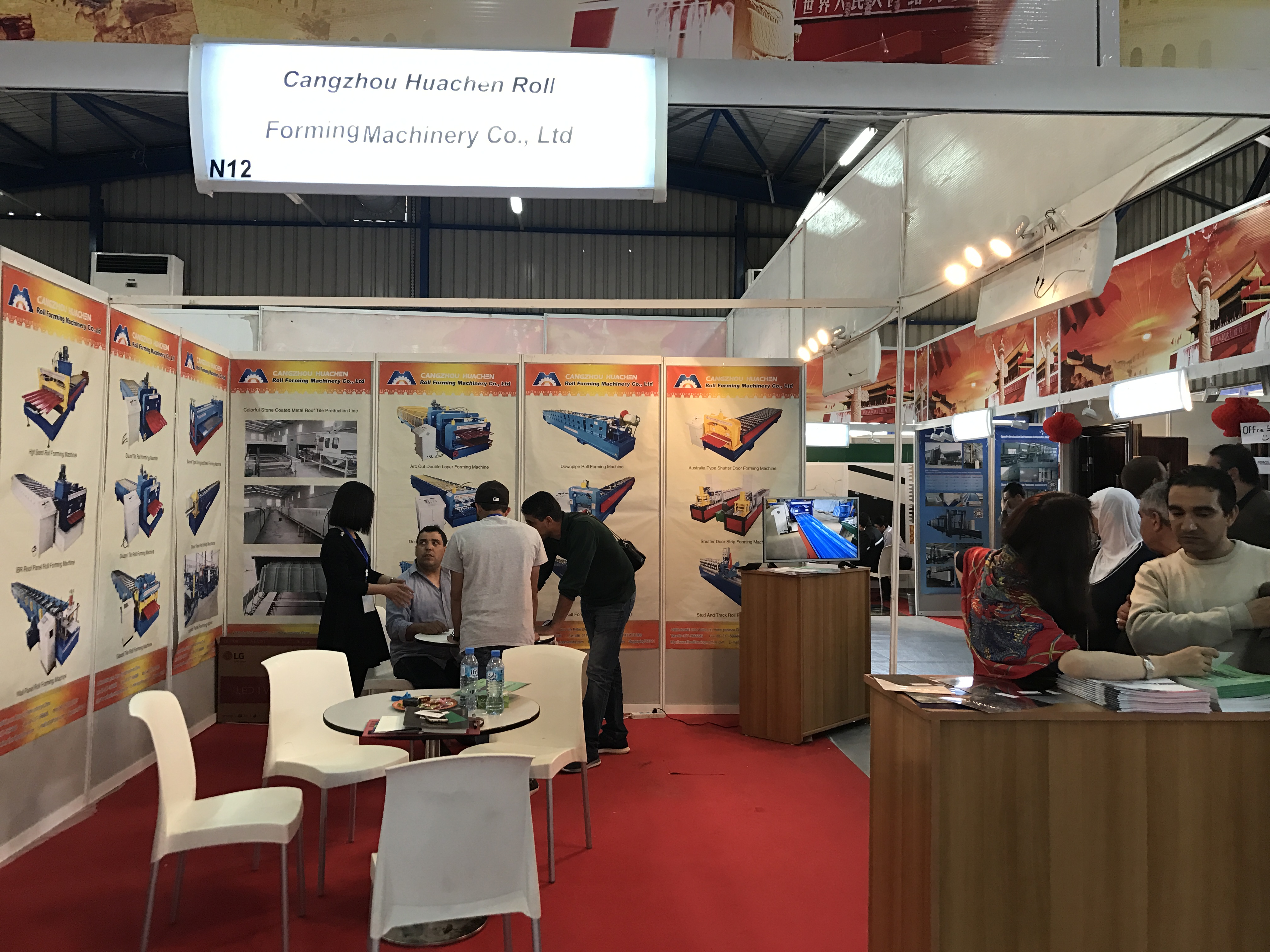 In 2019, We participated in the building materials exhibition in Santiago, Chile.
